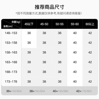 哈吉斯（HAZZYS）女装长袖T恤衫女ABTSE0BCX06 米黄色OW 155/80A36