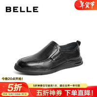 BeLLE 百丽 男士休闲皮鞋 8EV02AM4