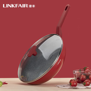 LINKFAIR 凌丰 红色单柄炒锅 28cm