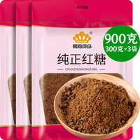 易厨食品 EASY COOK 纯正红糖 300g*3袋