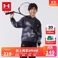 安德玛（Under Armour）男女童加绒连帽卫衣冬摇粒绒保暖运动卫衣244103537 黑色 130cm 