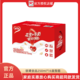 银鹭 花生牛奶 250ml*16盒 营养奶饮品