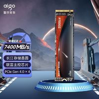 aigo 爱国者 P7000Z M.2 SSD固态硬盘 512GB（PCIe4.0）