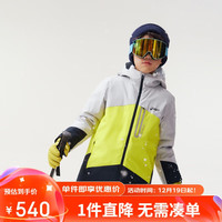 亚瑟士（asics）童装2024年冬季三防羽绒服防风透湿儿童羽绒外套334241073009 752黄绿色-清洁度850-白鸭绒 140-加厚充绒量97.1g