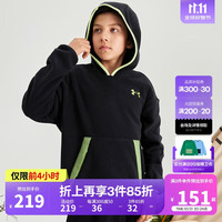 安德玛(Under Armour)儿童连帽卫衣男大童百搭时尚舒适长袖243103365