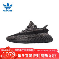 adidas 阿迪达斯 Yeezy 350 男款休闲鞋 ID4811