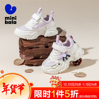 迷你巴拉巴拉 MINI BALA迷你巴拉童鞋儿童跑步鞋春季中小童透气耐磨缓震休闲运动鞋潮 米/紫 27码 脚长15.5-16.2cm