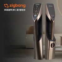 ZIGBANG 直帮 原三星)全自动智能锁密码电子家用入户防盗门刷卡指纹锁 P61