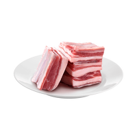 洛桑牧场 藏羊肉 2斤起