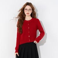 秋季气质温柔甜美简约纯色针织开衫长袖上衣舒适百搭显瘦针织开衫