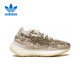  adidas 阿迪达斯 YEEZY BOOST 380椰子男女休闲鞋GZ0473 UK8码42码　