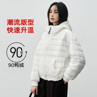 YAYA 鸭鸭羽绒服 女式时尚轻薄连帽羽绒服经典简约大方防风袖口短款鸭绒羽绒服女