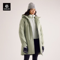 KAILAS凯乐石硬壳羽绒服600蓬鹅绒保暖FILTERTEC防水户外滑雪服女款 风松绿 M
