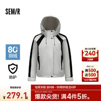 森马（Semir）羽绒服女撞色拼接潮酷流行时尚衣服春季三防宽松连帽外套户外 白黑色调00319 155/80A/S