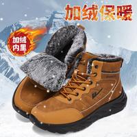 户外雪地靴2024冬季男靴皮面防泼水工装靴男加绒加厚保暖棉鞋