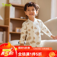 藤之木工房婴儿连体衣春装舒棉绒哈衣舒适男女童爬服新生儿宝宝衣服 襟蛤-找小熊 90码