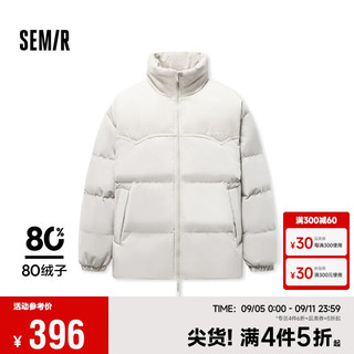 森马（Semir）羽绒服男2024冬季拼接灯芯绒肌理感外套厚款宽松上衣109724113116 烟灰卡50522 XXL