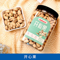 kekemi 开心果 500g 罐装