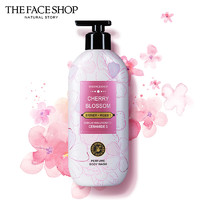 88VIP：THE FACE SHOP 沐浴露落樱花语500ml保湿清洁