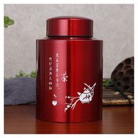 圣朗尼（SHENGLANGNI）圣朗尼食品级不锈钢茶叶罐高级密封储茶罐金属罐密封茶桶储物罐 红色 大号（装1斤左右铁观音）