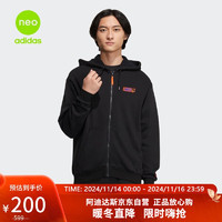 阿迪达斯 ADIDAS NEO 男子 运动休闲系列 U VBE HOODIE 4 运动 夹克外套 HN4735 L码 黑色 A/L