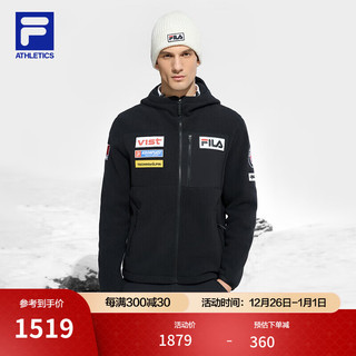 FILA 斐乐 男士针织连帽外套 10118496688804