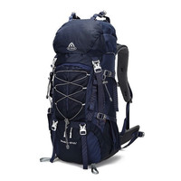 艾王艾王悬浮登山包专业户外徒步爬山双肩背包大容量50升男女旅行背包 蓝色