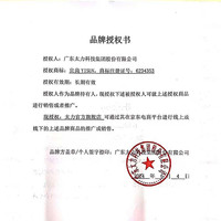 太力宜尚真空压缩袋免抽气真空收纳袋衣服大号衣物棉被加厚立体整理袋 宜尚【70*100】10个装+1手泵