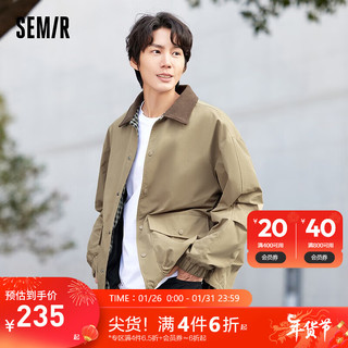 森马（Semir）夹克男2024春季落肩宽松翻领时尚拼接外套帅气复古上衣潮 卡其50601 175/92A/L