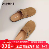 DAPHNE 达芙妮 真皮勃肯鞋女夏2024休闲一字拖软木拖鞋外穿百搭凉拖鞋女 卡其色 36