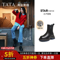 他她(TATA)海盐黑咖切尔西女靴厚底加绒炸街烟筒靴冬季WJZ01DZ3 黑色(单里) 36