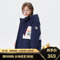 MQD马骑顿童装男童外套儿童羽2024冬季洋气男孩羽绒服 藏青色 120cm