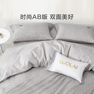 罗莱（LUOLAI）北欧风时尚几何全棉四件套 纯棉套件床上用品 半眠日记 1.8米床(220x250cm) 格伦乐章