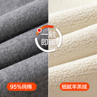 女童打底裤秋冬加厚加绒高腰2024女宝外穿一体绒保暖纯棉裤子