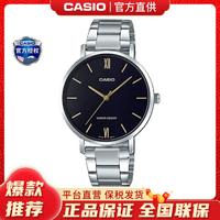 CASIO 卡西欧 手表女时尚休闲商务防水学生款LTP-VT02BL