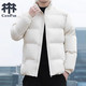 CENPIN 诚品 加厚棉服情侣款 白色 2XL