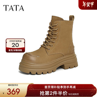 他她（TATA）复古粗跟马丁靴女靴子羊皮加绒英伦短靴2024冬新CY901DD4 黄棕（绒里） 36