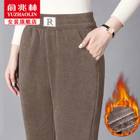 俞兆林休闲裤女2024加绒加厚裤秋冬款女气质小个子高腰宽松阔腿裤 卡其【加绒加厚】 2XL【适合100-115斤】