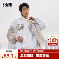 Semir 森马 男士三防棒球服 00351