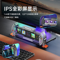 移动端、京东百亿补贴：DIVOOM Times Gate 时光之门 电子时钟 银色