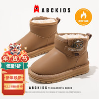 ABCKIDS 儿童雪地靴