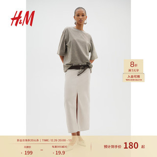 H&M 女装裙子2024春季下摆开衩斜纹布半身裙1222645 浅米色 170/84A