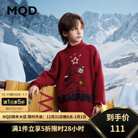 马骑顿（MQD）MQD冬季男大童新年圣诞氛围半高领毛衣