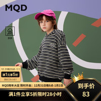马骑顿（MQD）MQD男大童秋季学院风运动休闲条纹连帽卫衣 黑白条 140