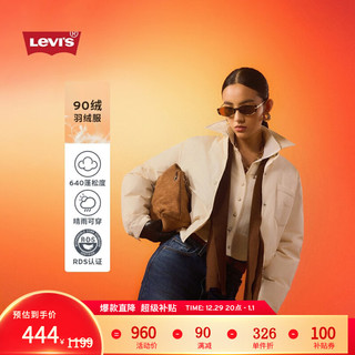 Levi's 李维斯 女士宽松时尚休闲轻便翻领短款羽绒服