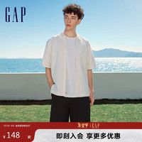 Gap 盖璞 男装2024夏季新款翻领短袖衬衫纯色简约基础款轻薄上衣464287