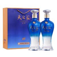 百亿补贴：YANGHE 洋河 蓝色经典 新版天之蓝42度500ml*2瓶 绵柔浓香型高端白酒