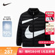 NIKE 耐克 童装男女童高领大LOGO羽绒服冬季新年新年拜年服儿童外套 正黑色