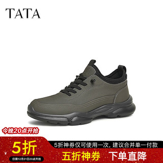 他她（TATA）商务休闲皮鞋男士真皮运动鞋加绒爸爸鞋2024秋冬73G40DD4 灰色 40