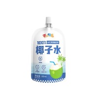 朴正宫 A2不二维尼100%椰子水nfc非浓缩还原袋装椰汁夏季饮料品0脂